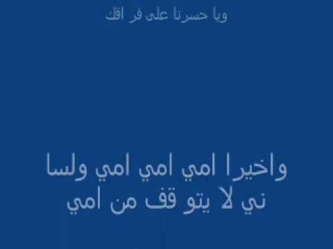 القطيف التاروتي