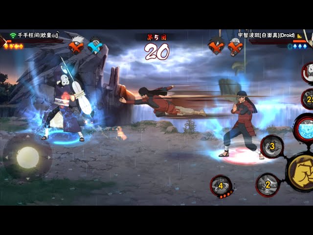 Download Naruto Mobile