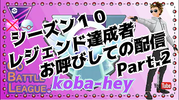 マスプレクラシック 新実装フェアリー フラージェス登場 超優秀タイプ 高ステータスの意外な性能を徹底解説 Mp3