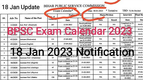 BPSC Exam Calendar 2023 ! BPSC New Exam Calendar #bpscexamcalendar #bpsccalander  #68thbpsc #bpsc