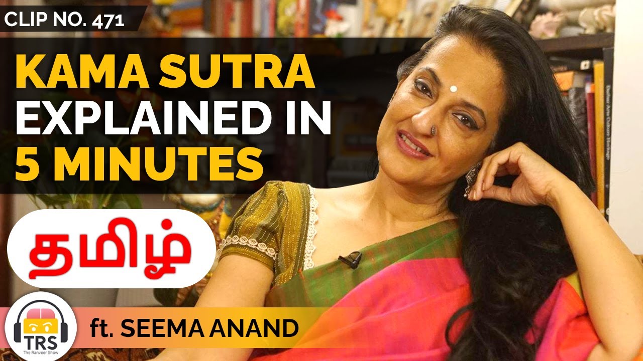 the-real-meaning-of-kamasutra-in-youtube