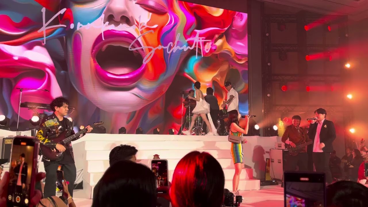 After party งานแต่ง จินชัช zeal พีค เล่นของสูง 25/10/67