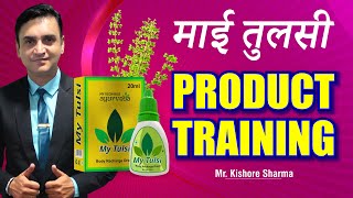 The amazing benefits of My Tulsi Drops! Small drop, big benefits! 💧 screenshot 4