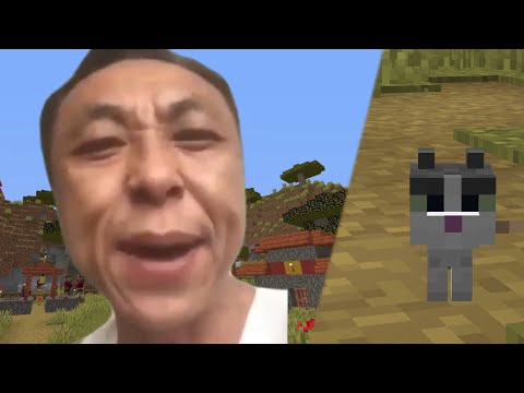 asian guy yells
