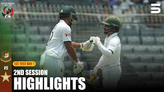 2nd Session Highlights | Bangladesh vs Pakistan | Day 1 | ICC World Test Championship | M9I1T