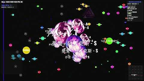 Agar.io | Realtime Splitrun #2 | Alcyone & Snipez