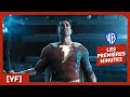 Shazam - Regardez les premières minutes du film