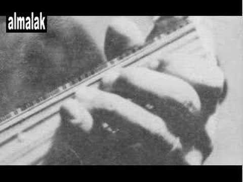 الموسيقار جميل بشير كابريس Jamil Bashir Capris Iraq