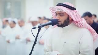 Ahmed Al Nufais - Surah Nuh (71) Verses 10-18