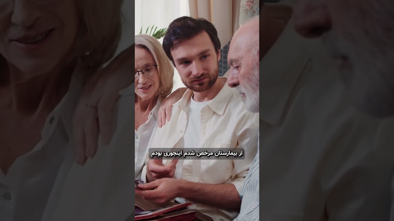 استقلال مالی در شرایط سخت