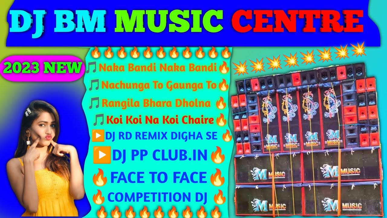 Dj Bm music centre 1Stp Pop Bass Competition Dj Pp Club.In 🔥🔥