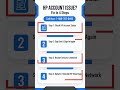 Problem in Your HP Account? Here’s How to Fix It Fast (HP Login &amp; Account Errors)