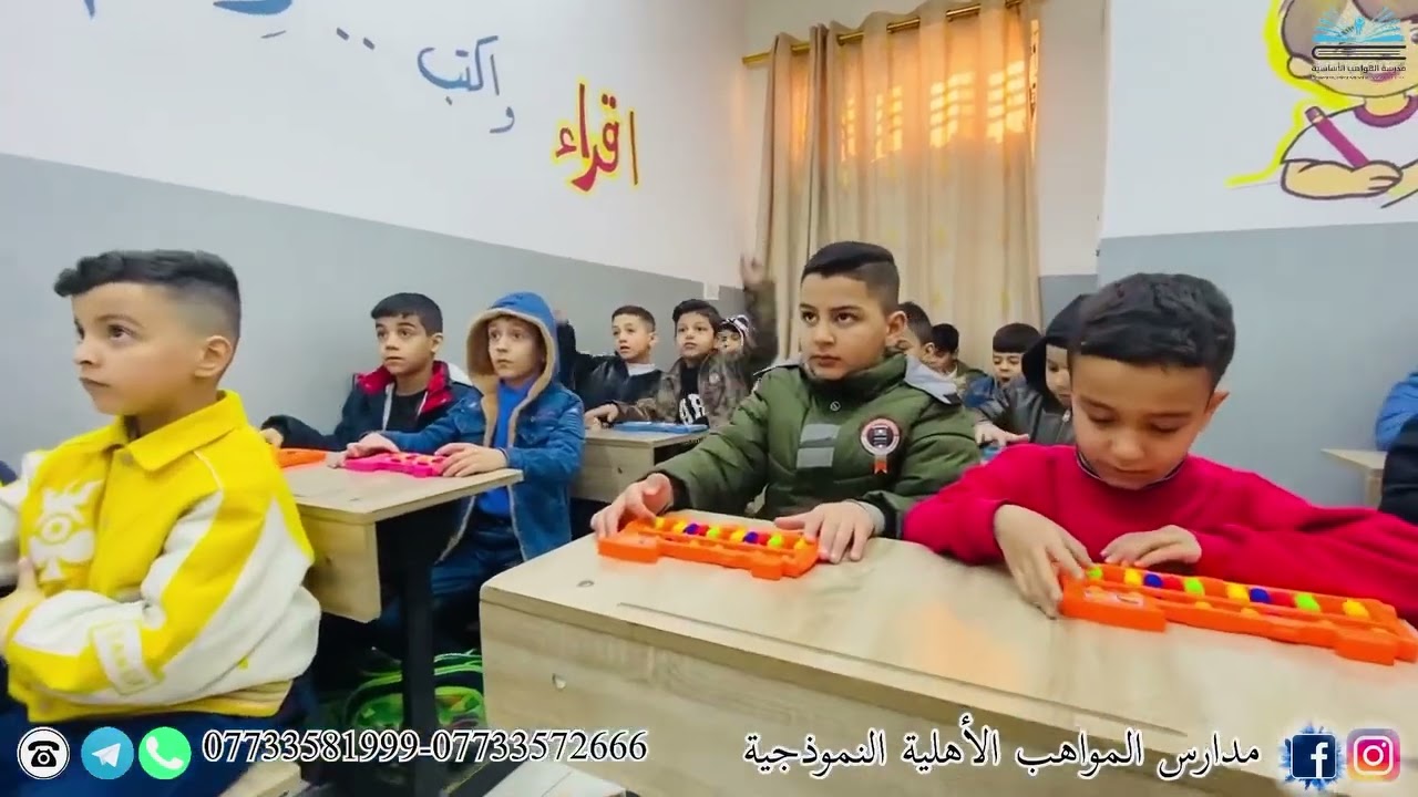 ١٢ حزيران ٢٠٢٥