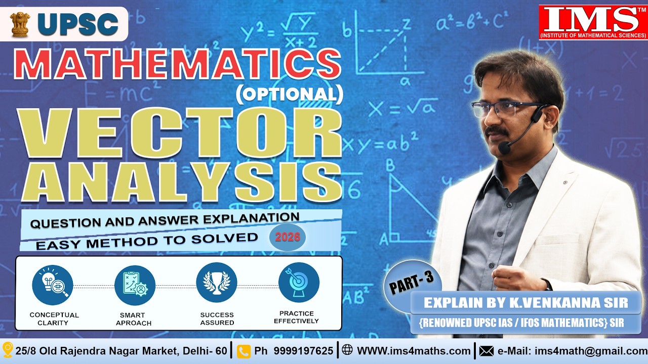 Vector Analysis PYQ (Last 10 Years) | UPSC Maths Optional | #video ...