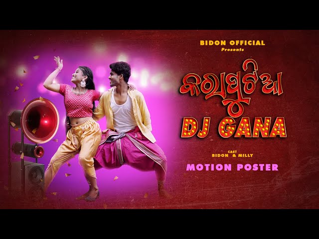 Koraputia Dj Gana | Motion Poster | Bidon u0026 Milly | Bidon Official class=