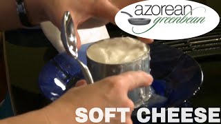 Portuguese Soft Cheese Recipe - Azorean Green Bean screenshot 2