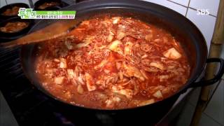생방송 투데이 130910 #9(5)