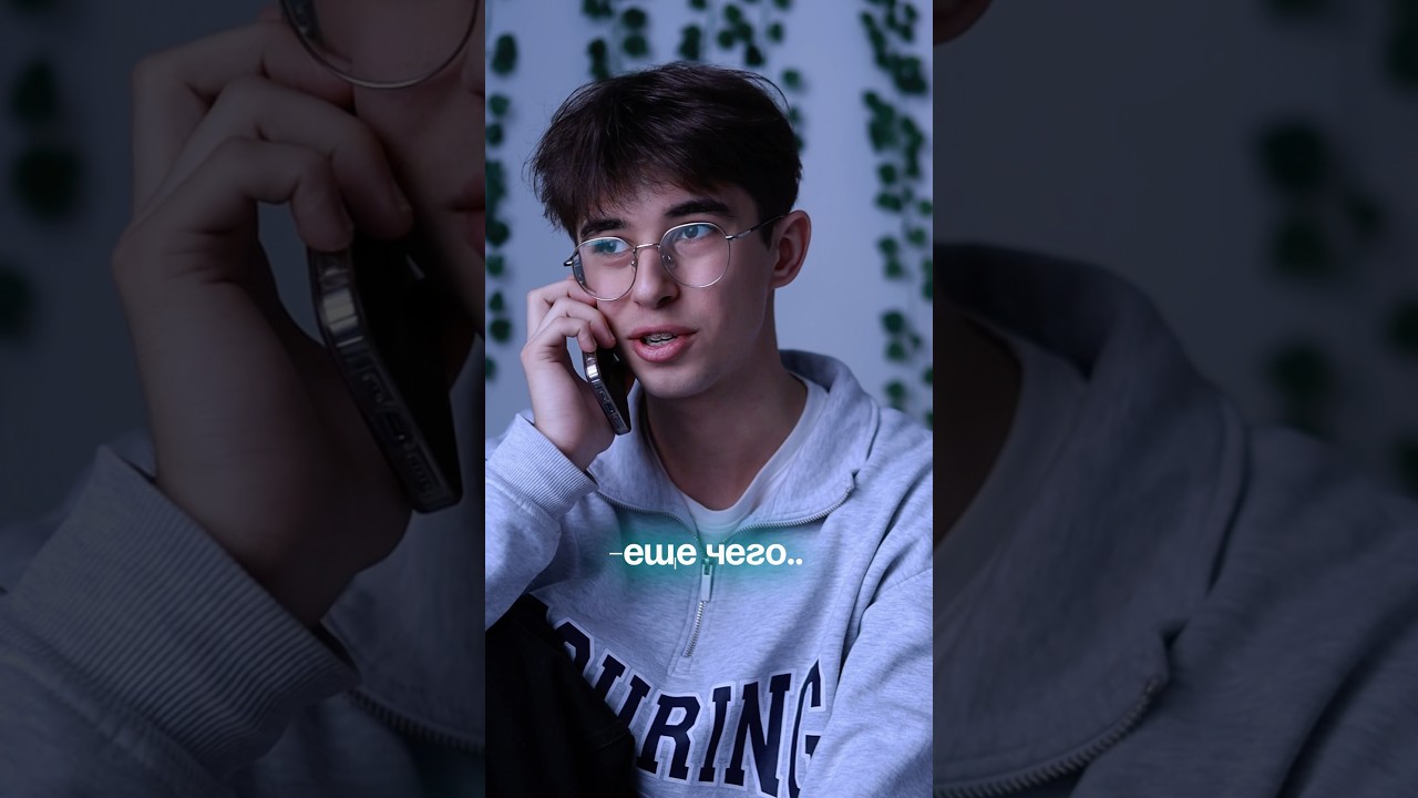 POV: переходный возраст // телега: никсик 💕 @Lizketch. @Tetka_2200