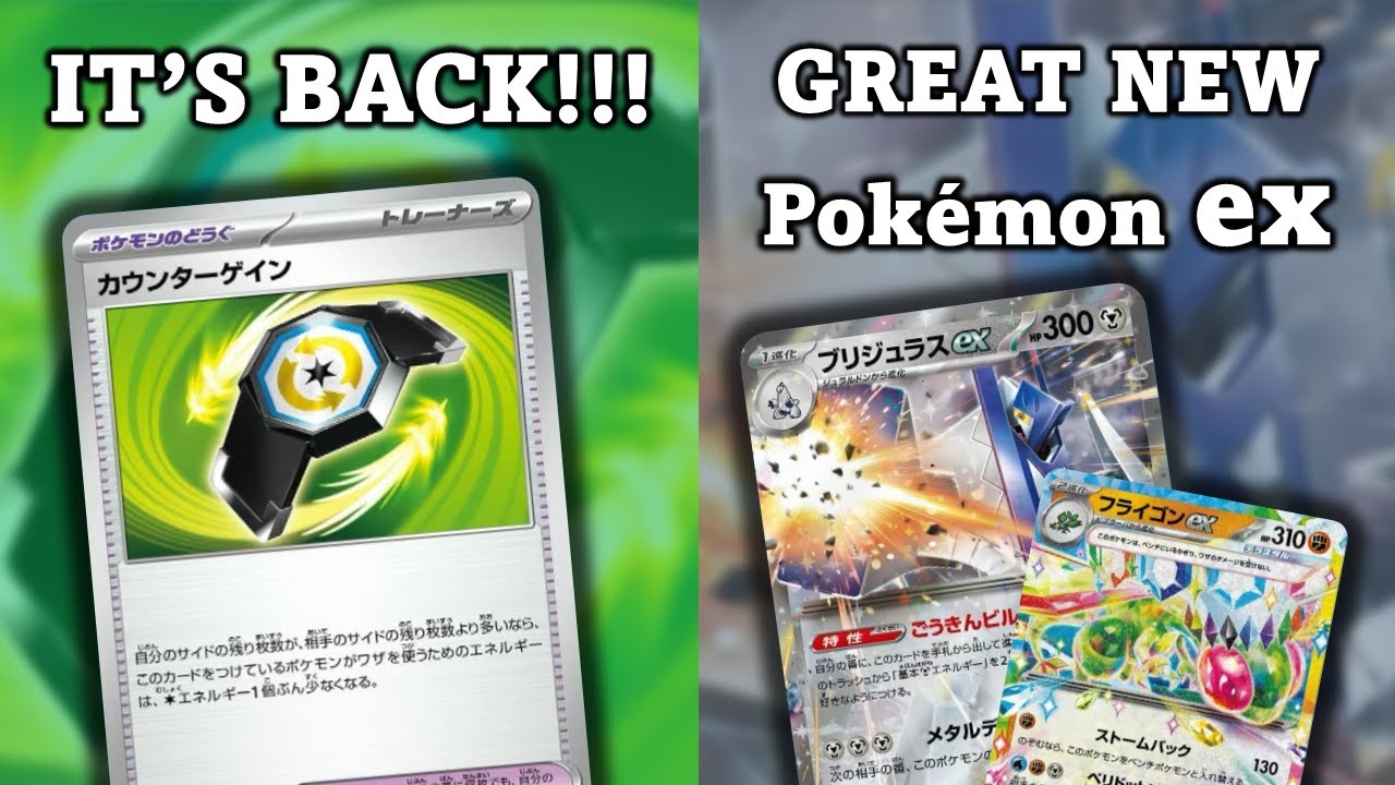 counter gain pokemon card Counter Gain is Back?!? Also some pretty cool new ex's
