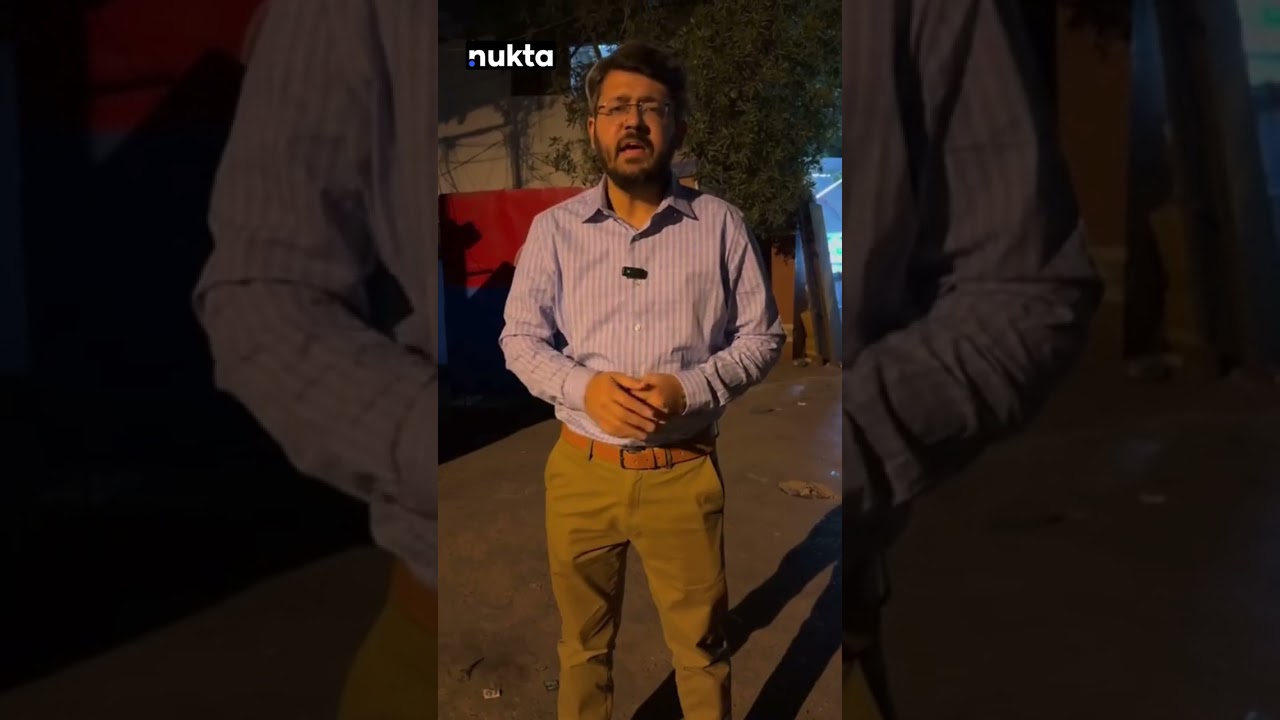 Man Dies in Police Custody | Nukta