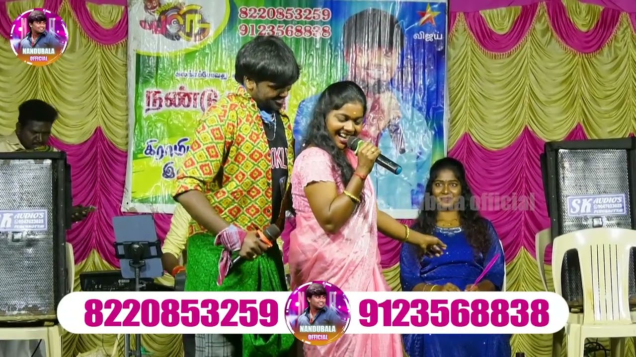  டங்கா டுங்கா தவுட்டு காரி... ஆட்டம் பாட்டம் அமர்க்களம்/நண்டுபாலா/தீபிகா/நண்டுபாலா நிகழ்ச்சி