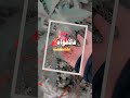 سأفعل كل ما اريد سأفعل كل ما اريد
