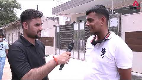 AFCAT 2 2021 Exam Analysis, Students Review | Live From Exam Center