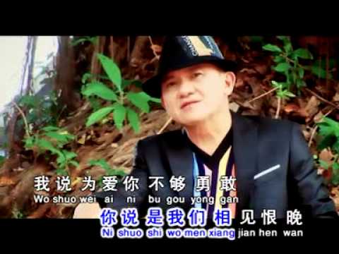 康成~相见恨晚