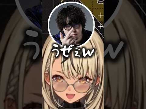 【スト6】なるおを慰める神成きゅぴ【ぶいすぽっ！切り抜き】#shrots #ぶいすぽ #切り抜き