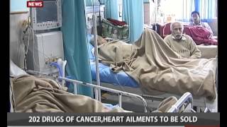 Health Minister opens AMRIT outlet at AIIMS for selling affordable Cancer Drugs