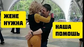 ❤️Нашему любимому танцору Жене нужна ваша помощь.Рассказываем подробности для чего