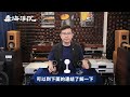 XPower MAGCHILL 3in1 Qi2 15W 半導體制冷MagCharge冰冷磁吸無線充電座