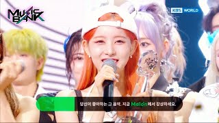 (Interview) Winner's Ceremony - STAYC 🏆 [Music Bank] | KBS WORLD TV 230901