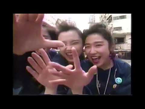 1990 日本 1990年代日本CM集その03 90s Japanese Commercials 03