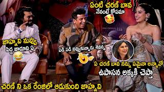 Janhvi Kapoor Hilarious Fun With Ram Charan | Peddi Movie Team Interview | Bhairava Media