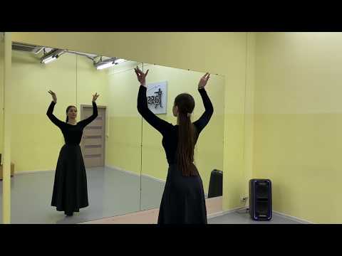Пластика рук от