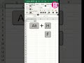 Use Of Autofill In Excel   Autofill Of Numbers In Excel @BrainUpp @Excelwalebro
