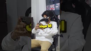 راح اجربها على قطتي  سمعها