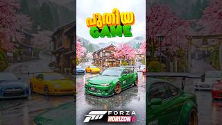 Forza Horizon 6💥❌ #shorts #tomgaming #trending