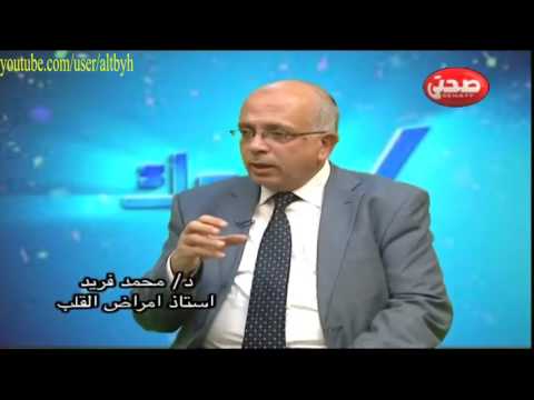 ثقب فى القلب عند الاطفال حديثى الولادة الاسباب وطرق العلاج