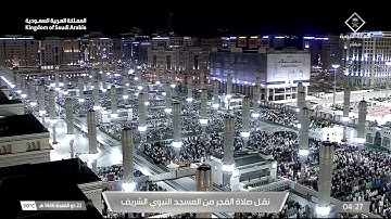 صلاة الفجر للشيخ خالد المهنا 22 ذو القعدة 1446هـ من سورة هود