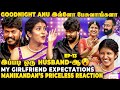 Marriage   manikandans unpredicted reply   whatsapp status 