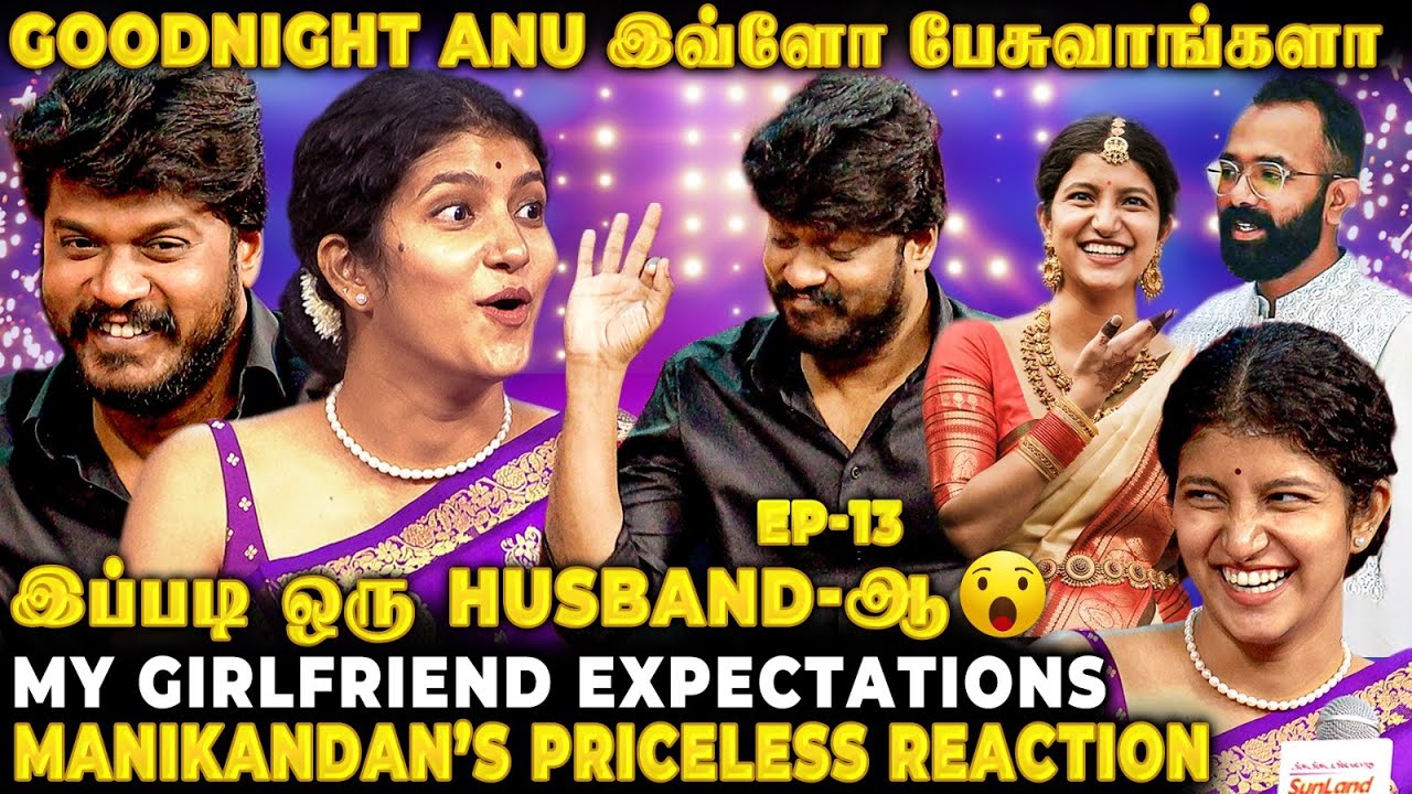 Marriage எப்போ தலைவா? Manikandan's Unpredicted Reply😍 அட இத Whatsapp Status-லயே வைக்கலாம்ப்பா🤩