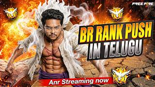 Need Ranked Players - Free Fire Live Telugu 🔥 - Anr Gaming #fflivetelugu #mbg
