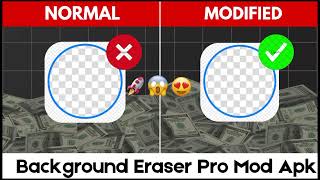 Background Eraser MOD APK 🔥 Remove Photo Background Easily | Full Tutorial screenshot 2
