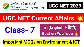 Class 7 Most Important Current Affairs for UGC NET 2023 |UGC NET Current affair 2023 |UGC NET MENTOR