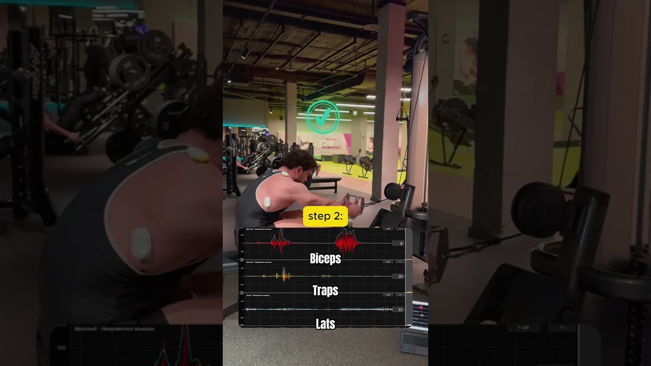 Keep elbows tight — more lat activation 