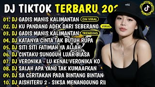 DJ TIKTOK TERBARU 2026 | DJ GADIS MANIS KALIMANTAN🎵DJ KU PANDANG ADEK DARI SEBERANG🎵FULL ALBUM