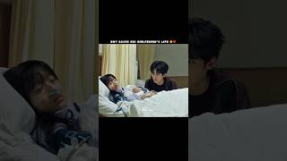 He Crossed Every Boundary To Save Her 💔😭 | Never-Ending Summer | #baoshangen #danielzhou #cdrama