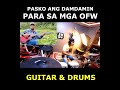 Pasko ang damdamin Guitar and drums